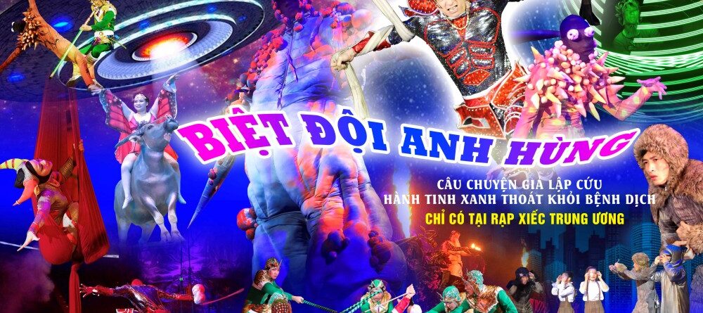 BIỆT ĐỘI ANH HÙNG