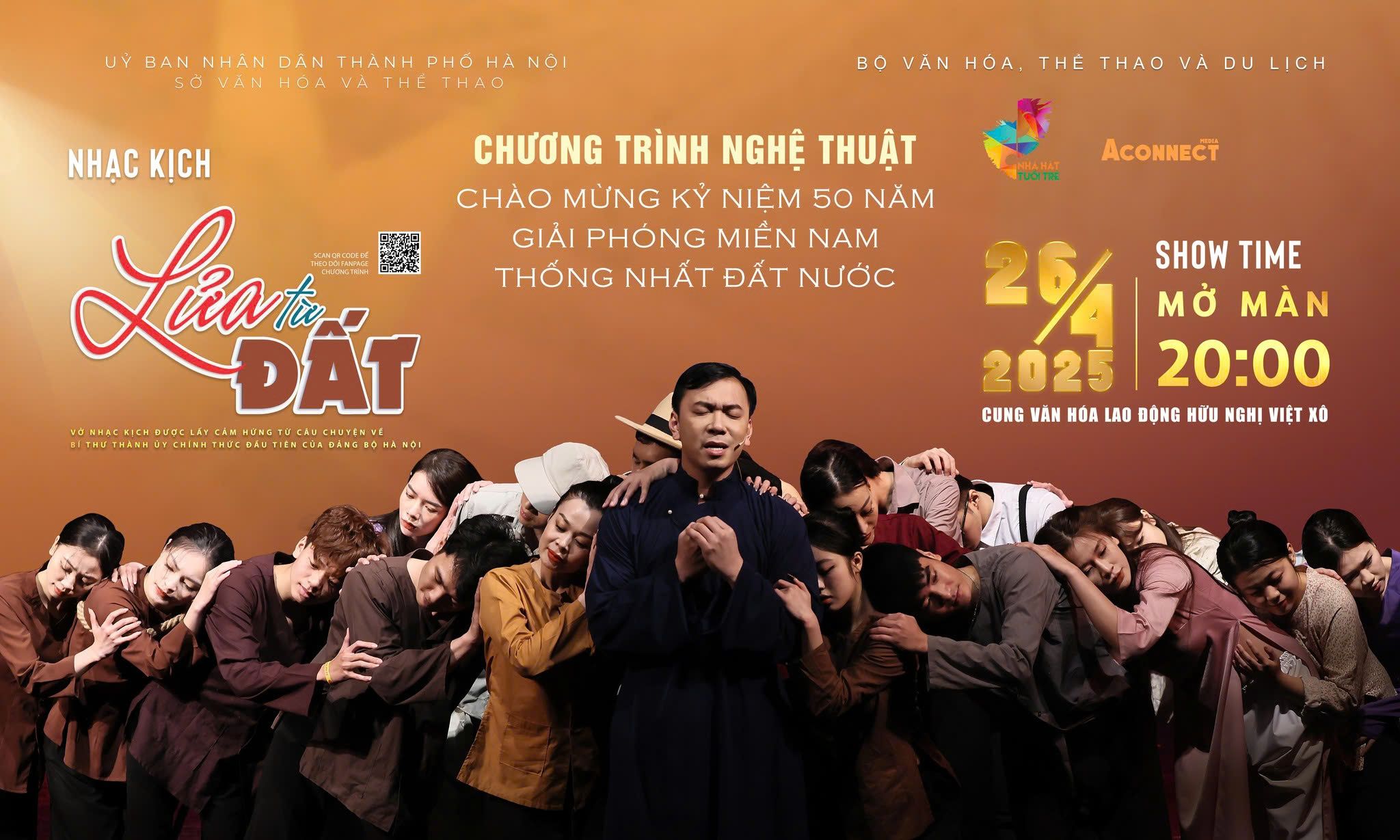 LỬA TỪ ĐẤT